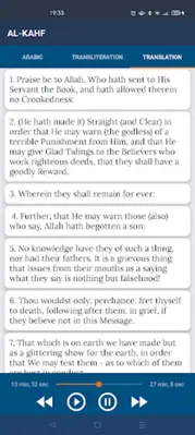 Al-Kahf Rahman Waqiah Mulk Mp3 android App screenshot 2